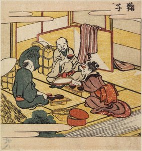 Mariko, c. 1804