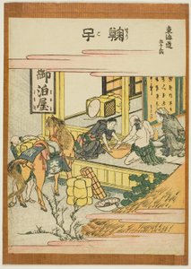Mariko, uit de serie "Drieënvijftig staties van de Tokaido (Tokaido gojusan tsugi)", ca. 1806 (kleurenhoutsnede; chuban) door Katsushika Hokusai