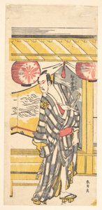 Matsumoto Koshiro IV als Tsurifune no Sabu door Katsushika Hokusai