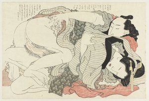 Met gesloten ogen door Katsushika Hokusai
