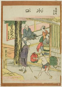 Minakuchi, uit de serie "Drieënvijftig Stations van de Tokaido (Tokaido gojusan tsugi)" door Katsushika Hokusai