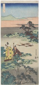 Minamoto no To_ru, ca. 1832-1833