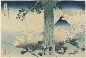 Mishima-pas in de provincie Kai, 1831-34 door Katsushika Hokusai