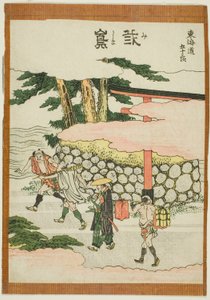 Mishima, uit de serie "Drieënvijftig stations van de Tokaido (Tokaido gojusan tsugi)" door Katsushika Hokusai