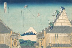 Mitsui-winkel in Surugacho in Edo, uit de serie..., ca. 1830-32