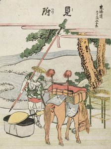 Mitsuke door Katsushika Hokusai