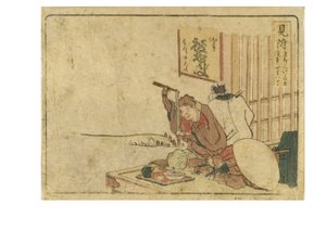 Mitsuke station op de Tokaido Weg uit de Surimono Tokaido serie, ca. 1800-04 door Katsushika Hokusai