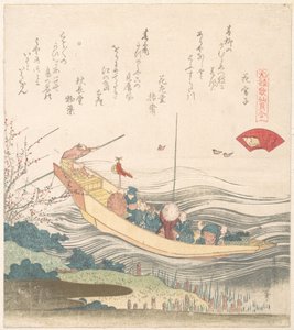  door Katsushika Hokusai