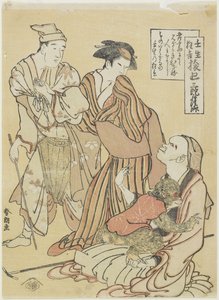 Apenhouder, ca. 1790 door Katsushika Hokusai