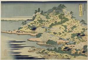 De berg Tenpo bij de monding van de Aji-rivier in de provincie Settsu (Sesshu Ajikawaguchi Tenpozan), uit de serie "Ongebruikelijke uitzichten op beroemde bruggen in verschillende provincies (Shokoku meikyo kiran)". door Katsushika Hokusai