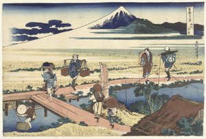 Nakahara in de provincie Sagami