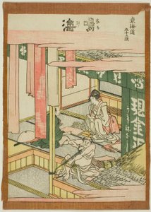 Narumi, uit de serie "Drieënvijftig Stations van de Tokaido (Tokaido gojusan tsugi)" door Katsushika Hokusai