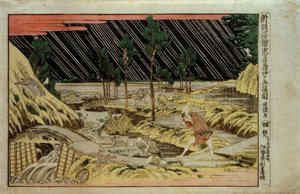 Nieuw perspectiefbeeld uit de Chushingura, vijfde akte door Katsushika Hokusai
