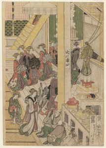 Nieuwjaarsdag in het Theehuis Ogi-ya, ca. 1810
