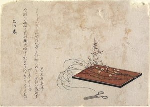 Nieuwjaarsdag van het Jaar van de Slang door Katsushika Hokusai