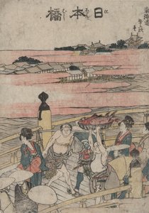 Nihonbashi, uit de serie Ontwerpen van de Drieënvijftig Stations van de Tokaido door Katsushika Hokusai