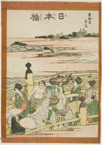 Nihonbashi, uit de serie "Drieënvijftig Stations van de Tokaido (Tokaido gojusan tsugi)" door Katsushika Hokusai