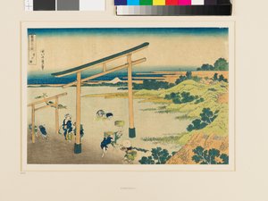 Noboto Bay door Katsushika Hokusai