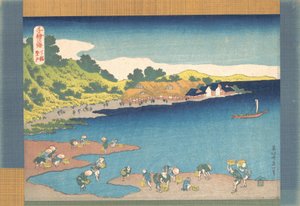 Noboto in Shimosa, uit de serie Duizend afbeeldingen van de zee, 1832-33