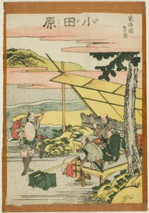 Odawara, uit de serie 