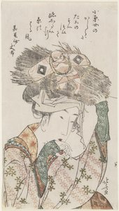 O_harame, 1801-1804 door Katsushika Hokusai