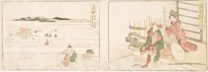 Okabe; Shimada door Katsushika Hokusai