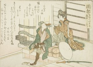 Okabe, uit een ongetitelde Serie van de Drieënvijftig Stations van de Tokaido door Katsushika Hokusai