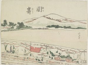 Okazaki, 1799-1802