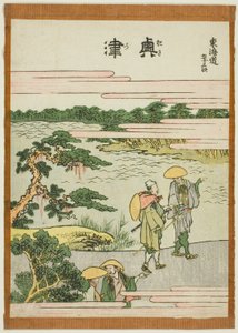 Okitsu, uit de serie "Drieënvijftig Stations van de Tokaido (Tokaido gojusan tsugi)"