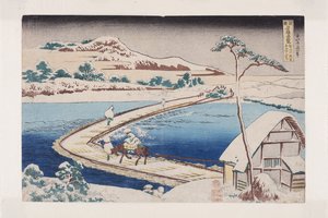 Oud Uitzicht op de Pontonbrug bij Sano in de Provincie K?zuke door Katsushika Hokusai