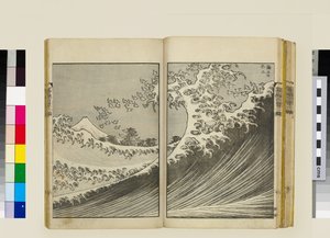 Honderd uitzichten op de berg Fuji (deel 2) door Katsushika Hokusai
