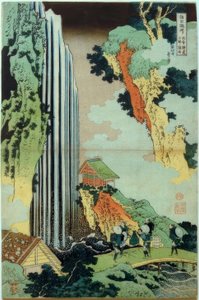 Ono-waterval