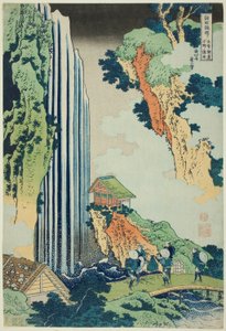 Ono-waterval op de Kisokaidō-weg, uit de serie Tour van de watervallen in verschillende provincies