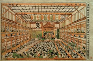 Origineel perspectiefbeeld van het Grote Kabuki-theater in Edo door Katsushika Hokusai