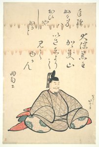  door Katsushika Hokusai