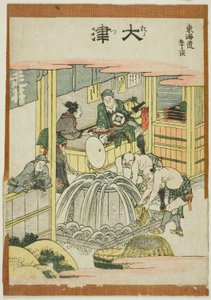 Otsu, uit de serie "Drieënvijftig stations van de Tokaido (Tokaido gojusan tsugi)"