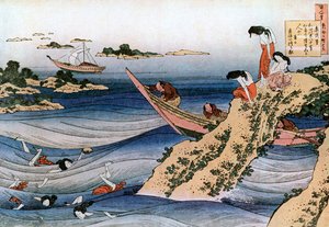 Oestervisserij, ca. 1785-1849