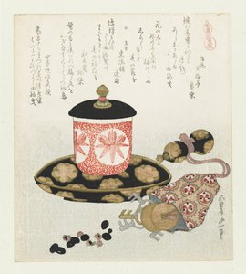 Paarden-geld door Katsushika Hokusai