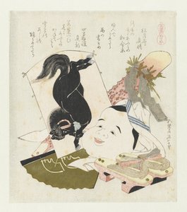 Paarden-slippers door Katsushika Hokusai