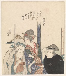 Parodie van de goden Daikoku en Benten door Katsushika Hokusai