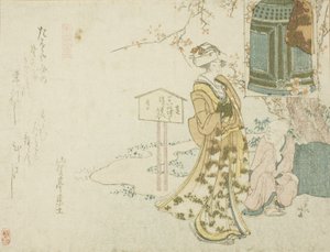 Parodie op het toneelstuk "Musume Dojoji" door Katsushika Hokusai