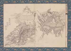 Prentenboek in de Katsushika-stijl door Katsushika Hokusai