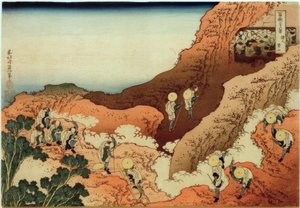 Pelgrims beklimmen de berg Fuji