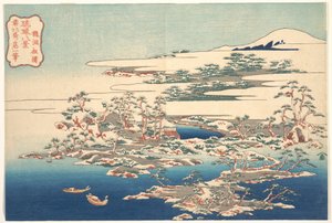  door Katsushika Hokusai
