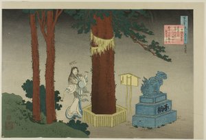 Gedicht van Chunagon Atsutada, uit de serie "Honderd gedichten uitgelegd door een verpleegster (Hyakunin isshu uba ga etoki)". door Katsushika Hokusai