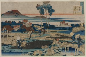 Gedicht van keizer Tenchi..., 1835-36 door Katsushika Hokusai
