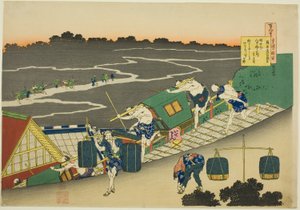 Gedicht van Fujiwara no Michinobu Ason, uit de serie 