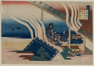 Gedicht van Fujiwara no Yoshitaka, uit de serie Honderd Gedichten door Honderd Dichters Verklaard door een Oude Verpleegster