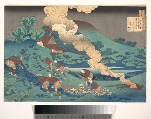 Gedicht van Kakinomoto Hitomaro, uit de bundel Honderd gedichten uitgelegd door de verpleegster (Hyakunin isshu uba ga etoki)