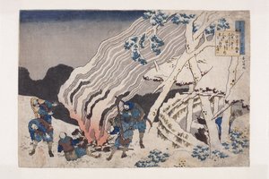 Gedicht van Minamoto No Muneyuki